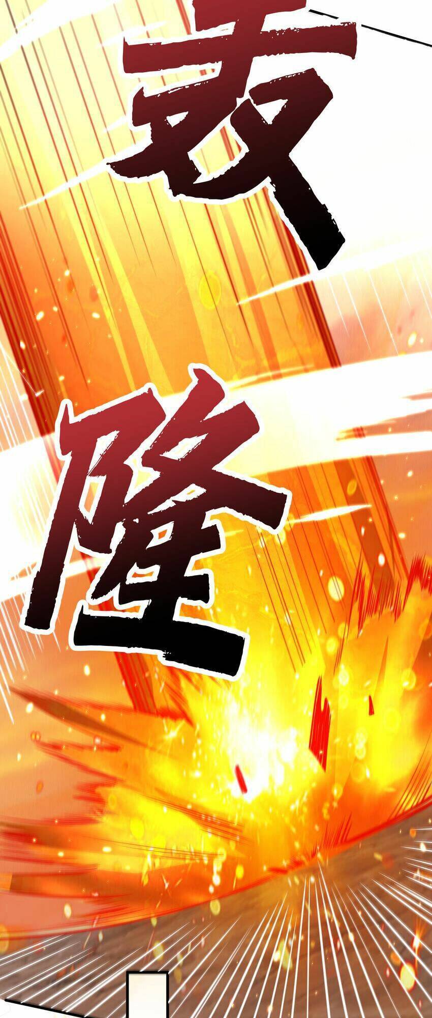 Ta Vô Địch Lúc Nào Chapter 178 - Trang 4