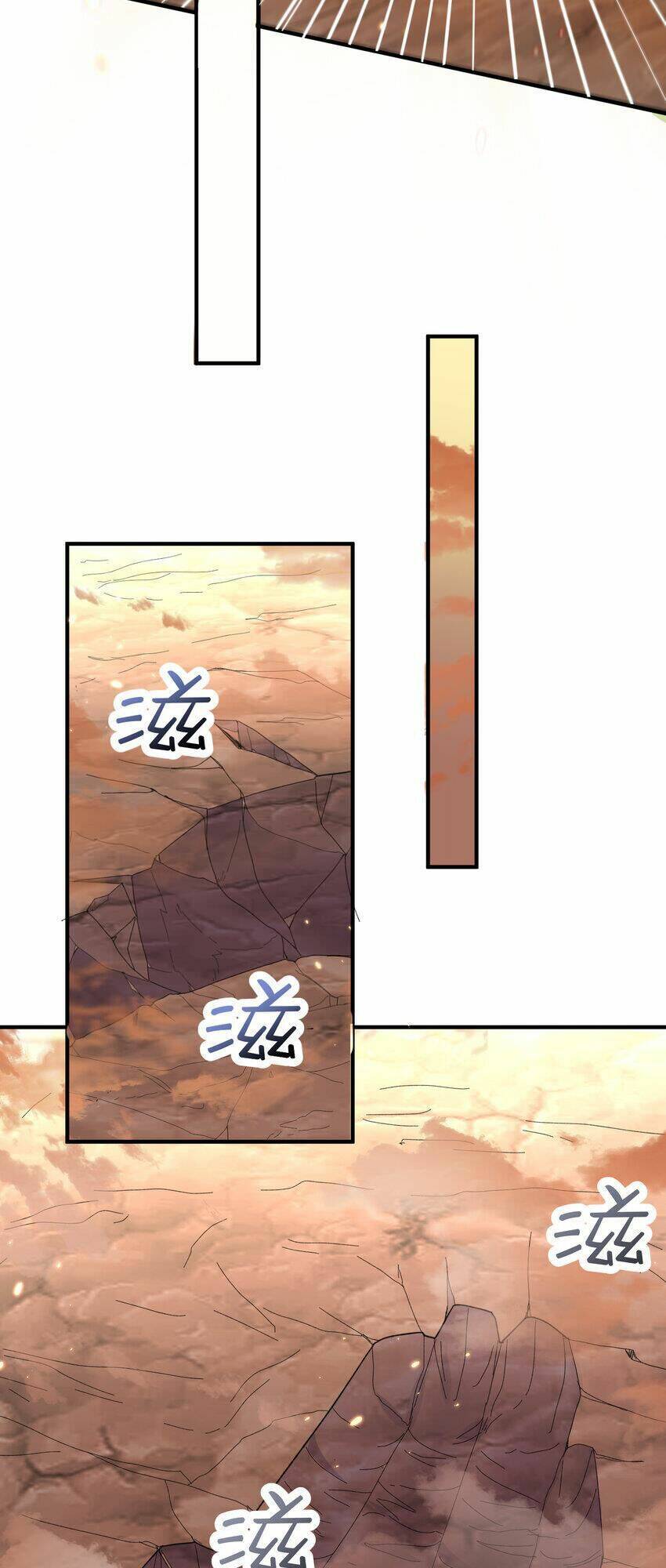 Ta Vô Địch Lúc Nào Chapter 178 - Trang 5