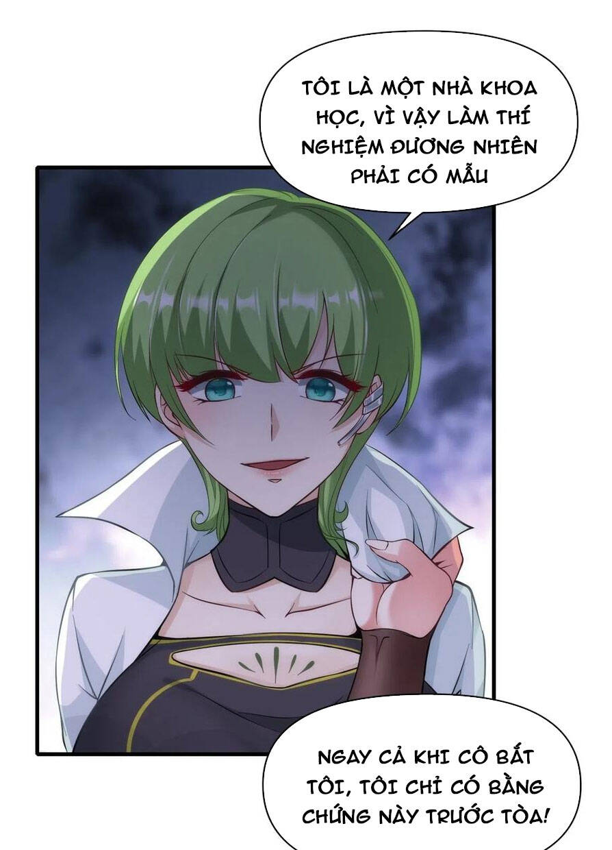 Ta Không Muốn Làm Đệ Nhất chapter 107 - Trang 1