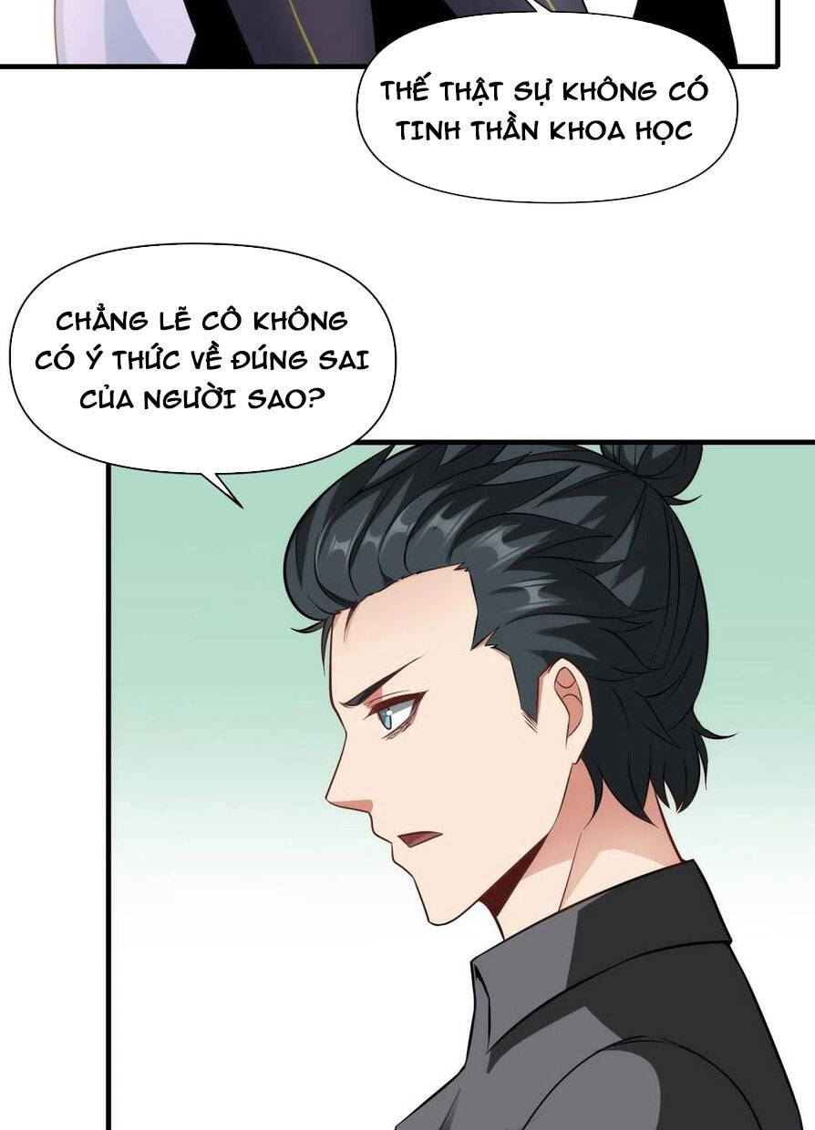 Ta Không Muốn Làm Đệ Nhất chapter 107 - Trang 13