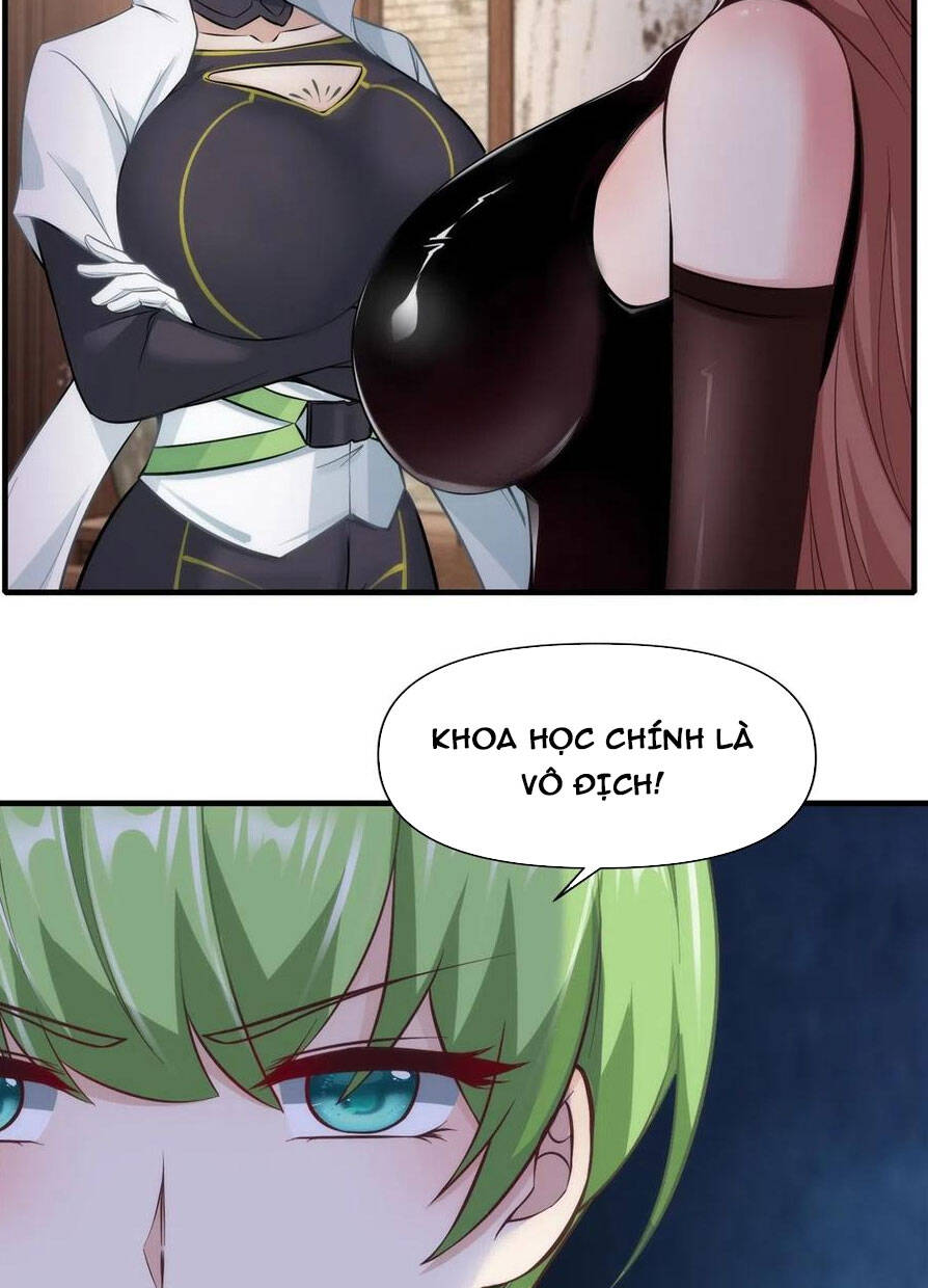 Ta Không Muốn Làm Đệ Nhất chapter 107 - Trang 5