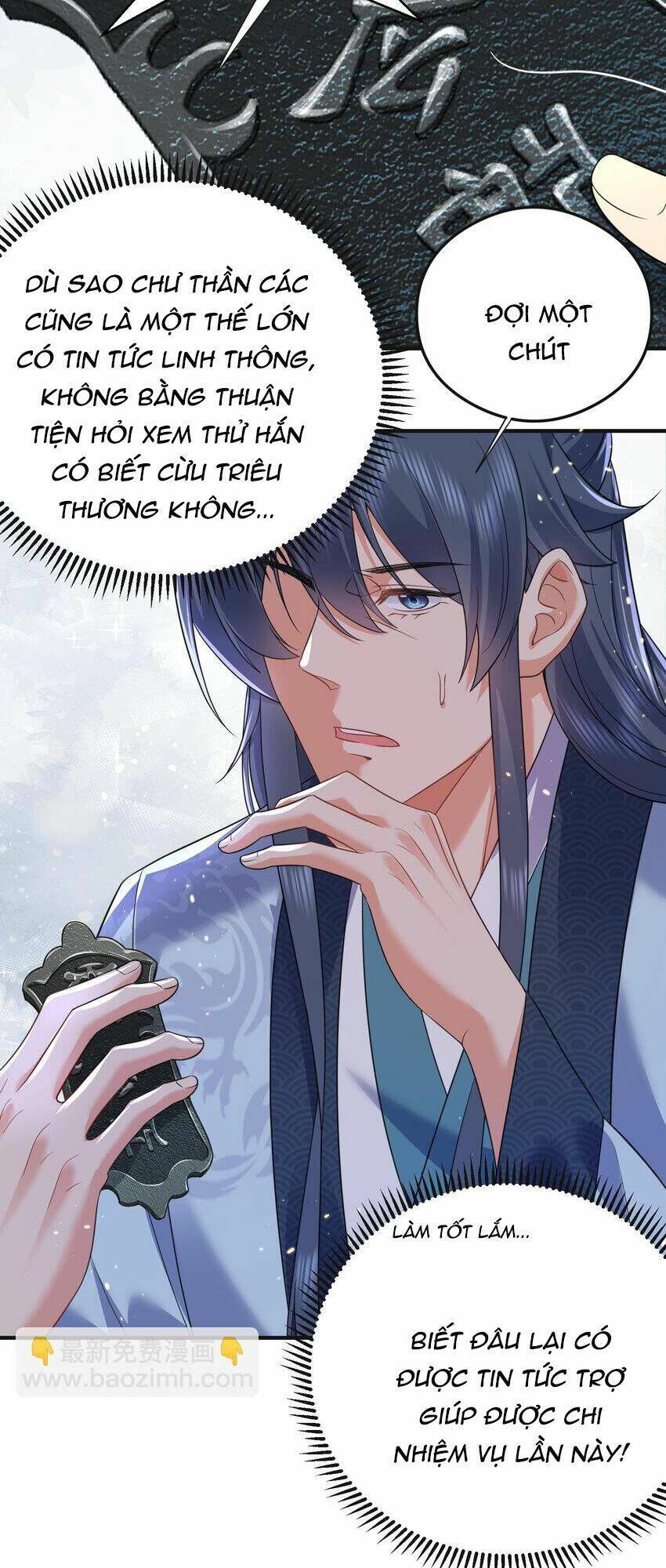 Ta Vô Địch Lúc Nào Chapter 179 - Trang 20
