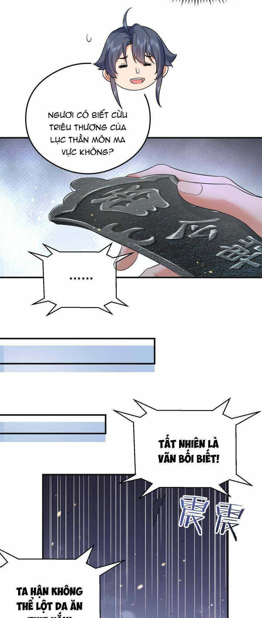 Ta Vô Địch Lúc Nào Chapter 179 - Trang 21