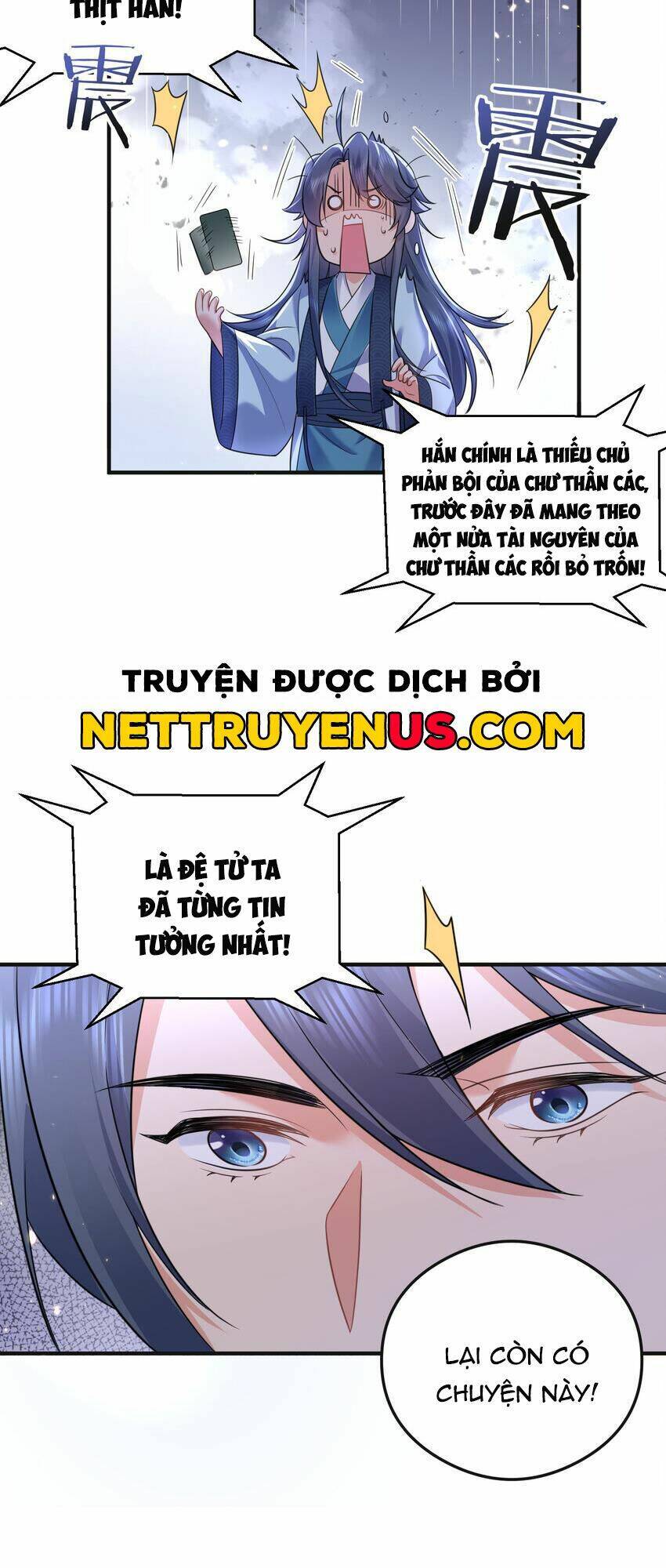Ta Vô Địch Lúc Nào Chapter 179 - Trang 22