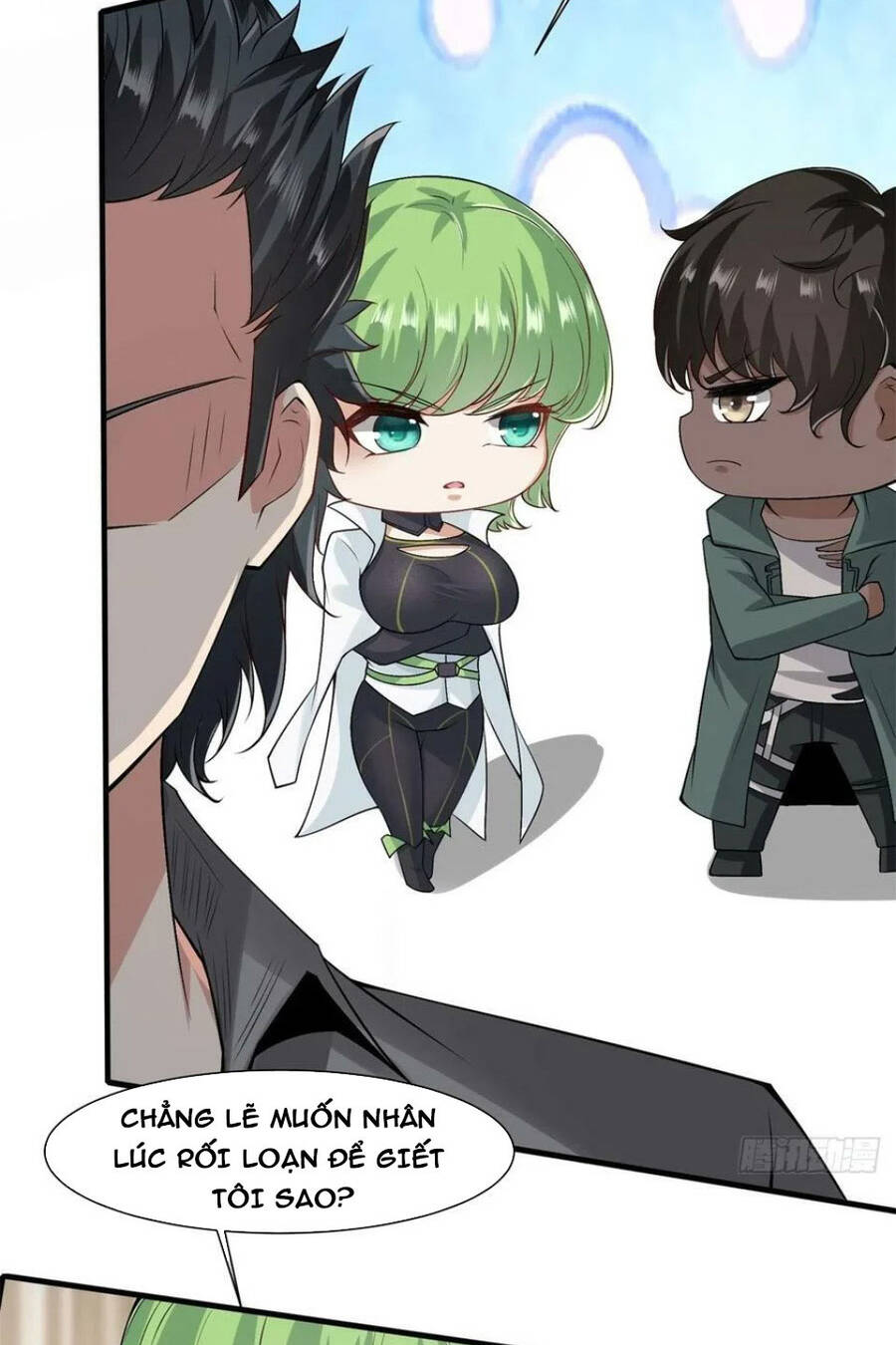 Ta Không Muốn Làm Đệ Nhất chapter 108 - Upload bởi truyensieuhay.com