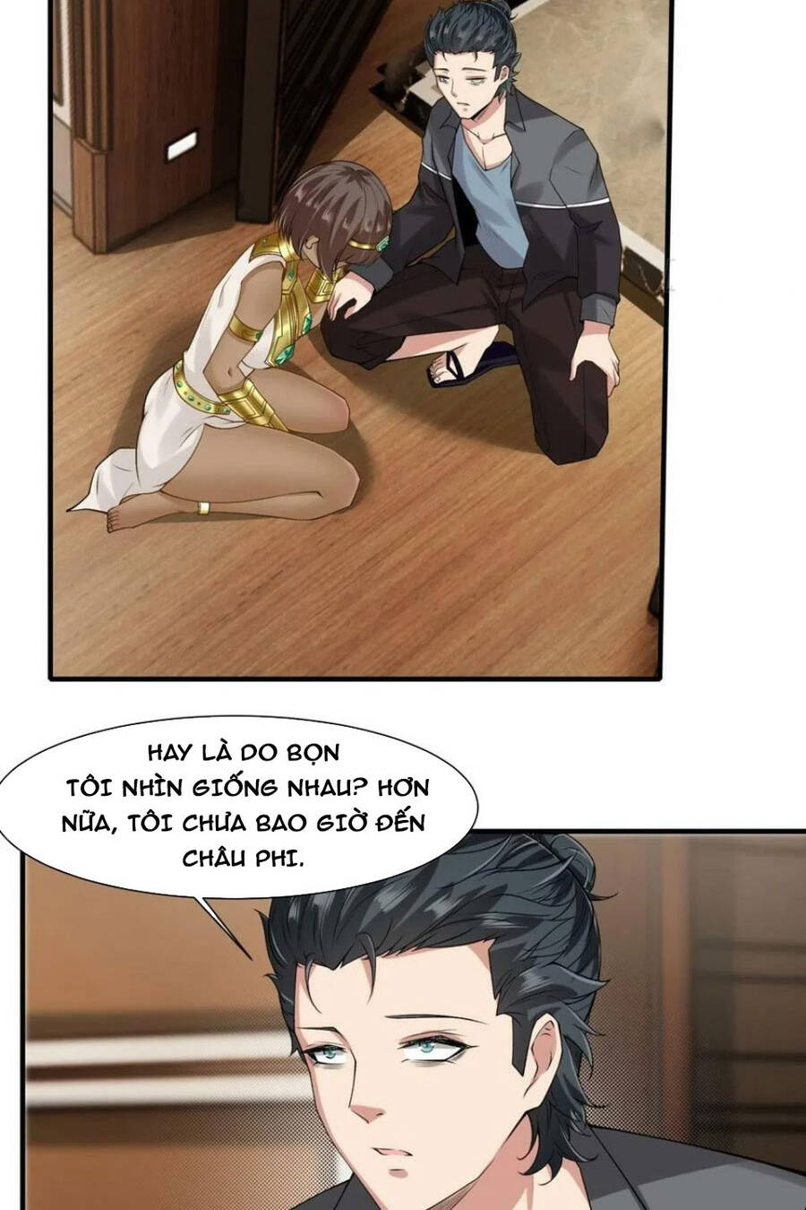 Ta Không Muốn Làm Đệ Nhất chapter 108 - Upload bởi truyensieuhay.com