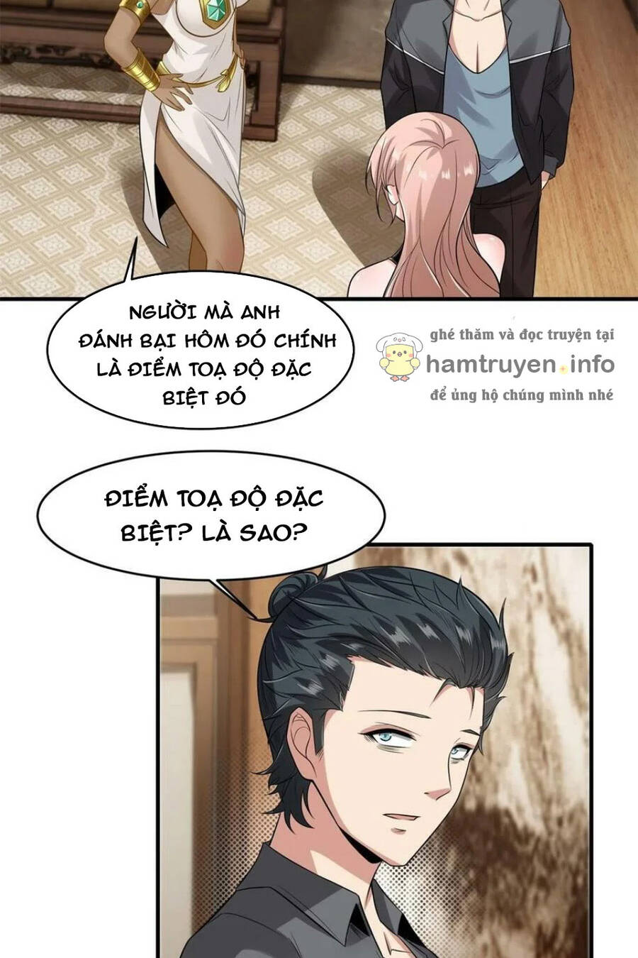 Ta Không Muốn Làm Đệ Nhất chapter 108 - Upload bởi truyensieuhay.com