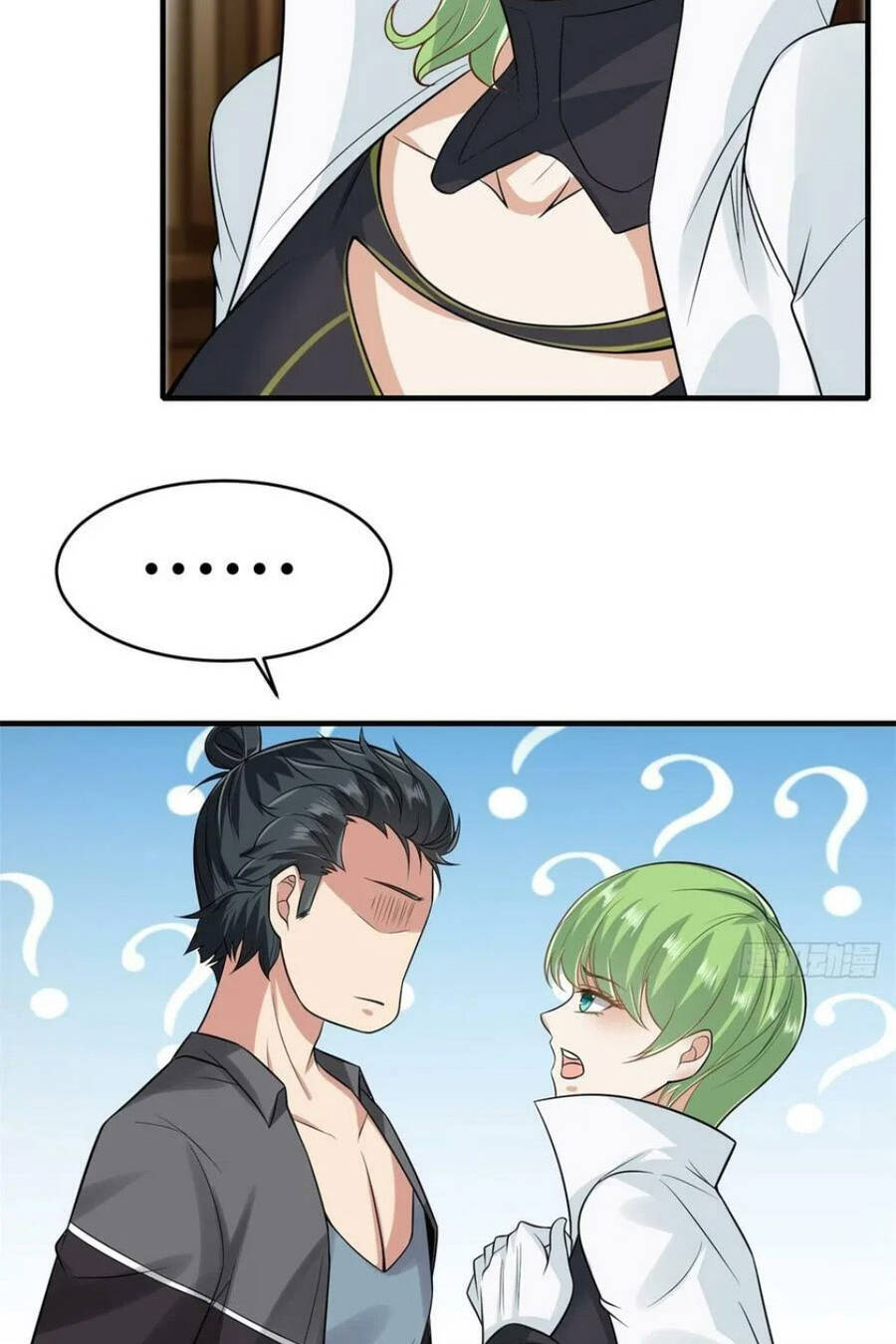 Ta Không Muốn Làm Đệ Nhất chapter 108 - Upload bởi truyensieuhay.com