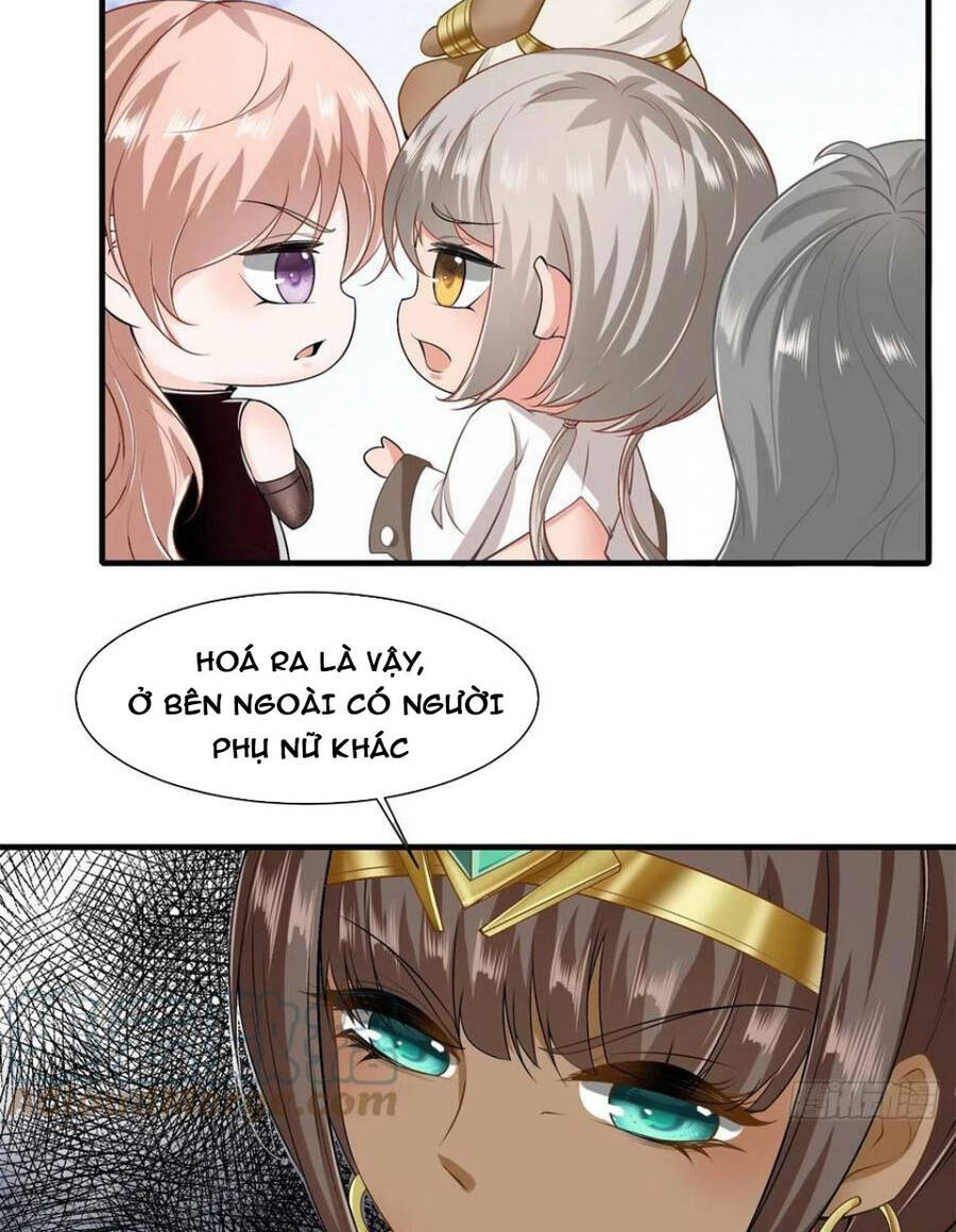 Ta Không Muốn Làm Đệ Nhất chapter 108 - Upload bởi truyensieuhay.com