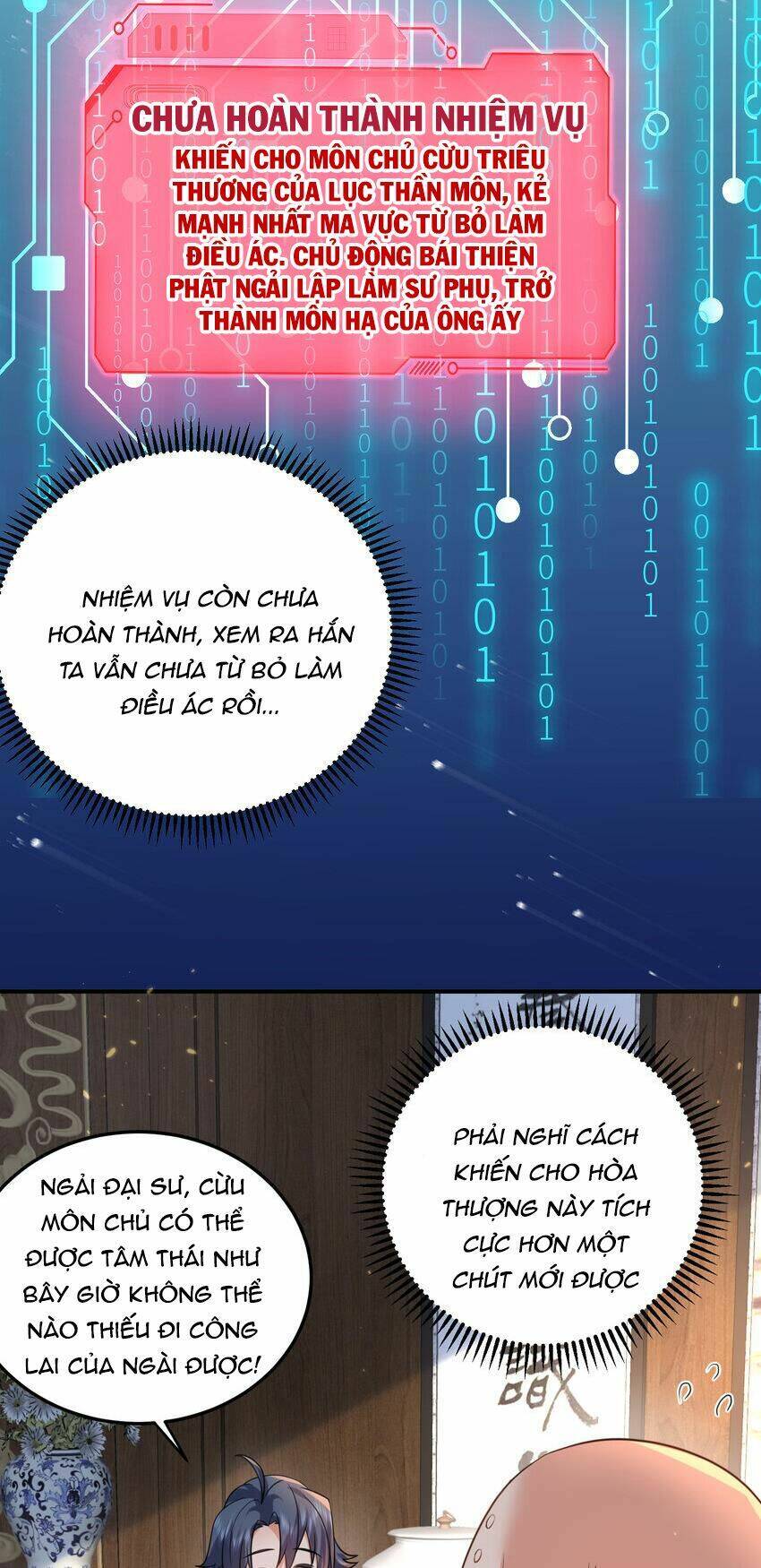 Ta Vô Địch Lúc Nào Chapter 180 - Trang 31