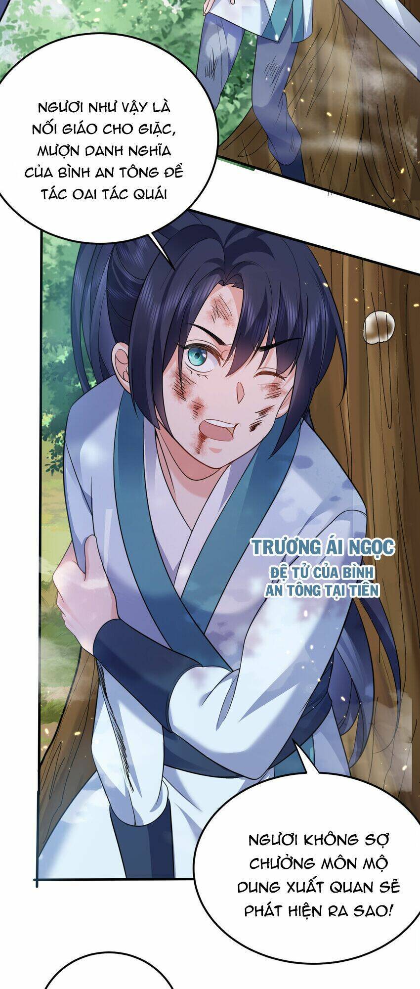 Ta Vô Địch Lúc Nào Chapter 181 - Trang 12