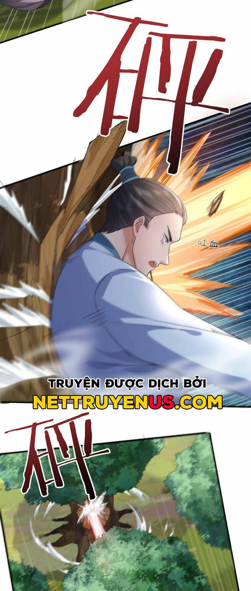 Ta Vô Địch Lúc Nào Chapter 181 - Trang 26