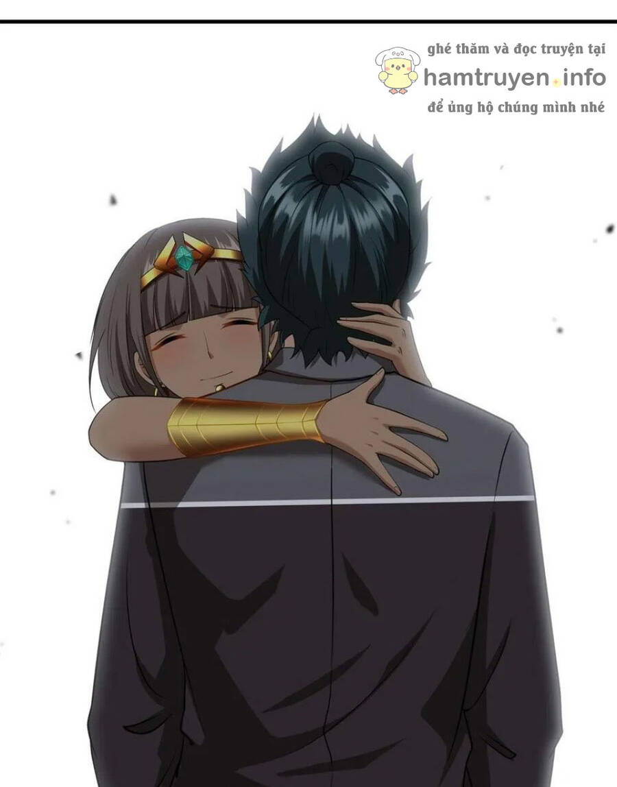 Ta Không Muốn Làm Đệ Nhất chapter 109 - Trang 1