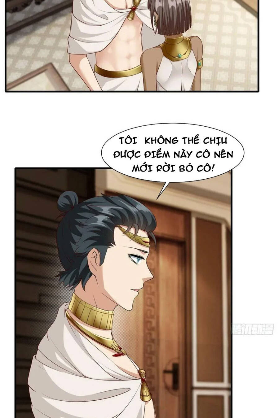 Ta Không Muốn Làm Đệ Nhất chapter 109 - Trang 47