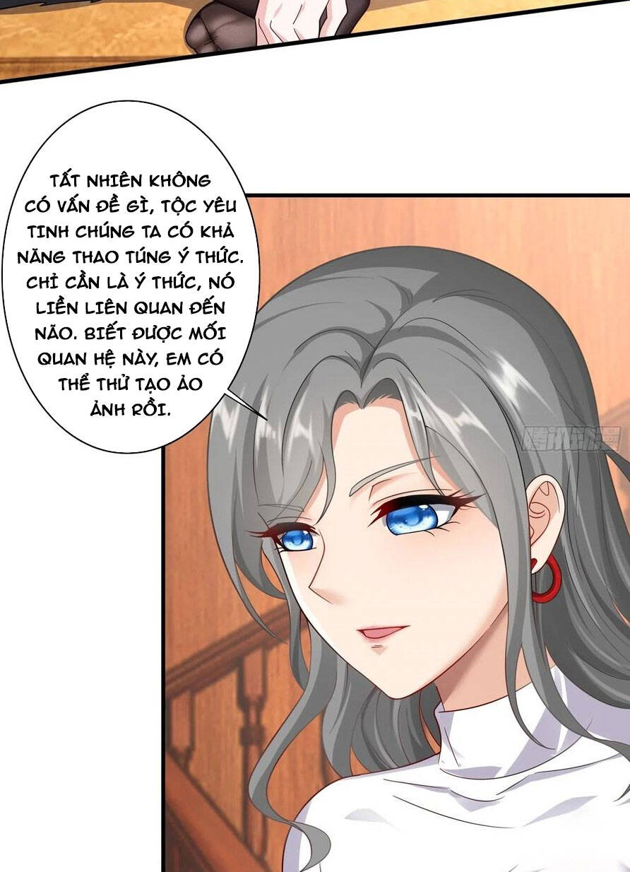 Ta Không Muốn Làm Đệ Nhất chapter 110 - Trang 17