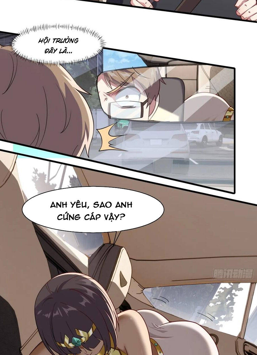 Ta Không Muốn Làm Đệ Nhất chapter 110 - Trang 3