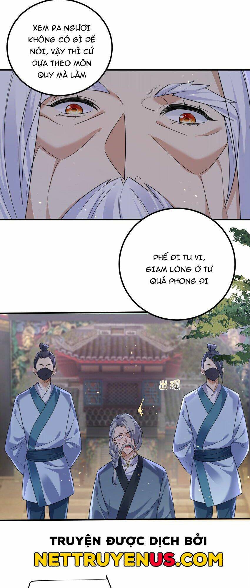 Ta Vô Địch Lúc Nào Chapter 183 - Trang 1
