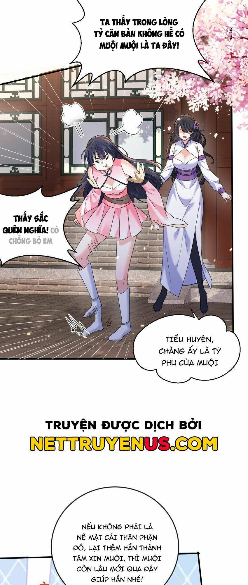 Ta Vô Địch Lúc Nào Chapter 183 - Trang 18