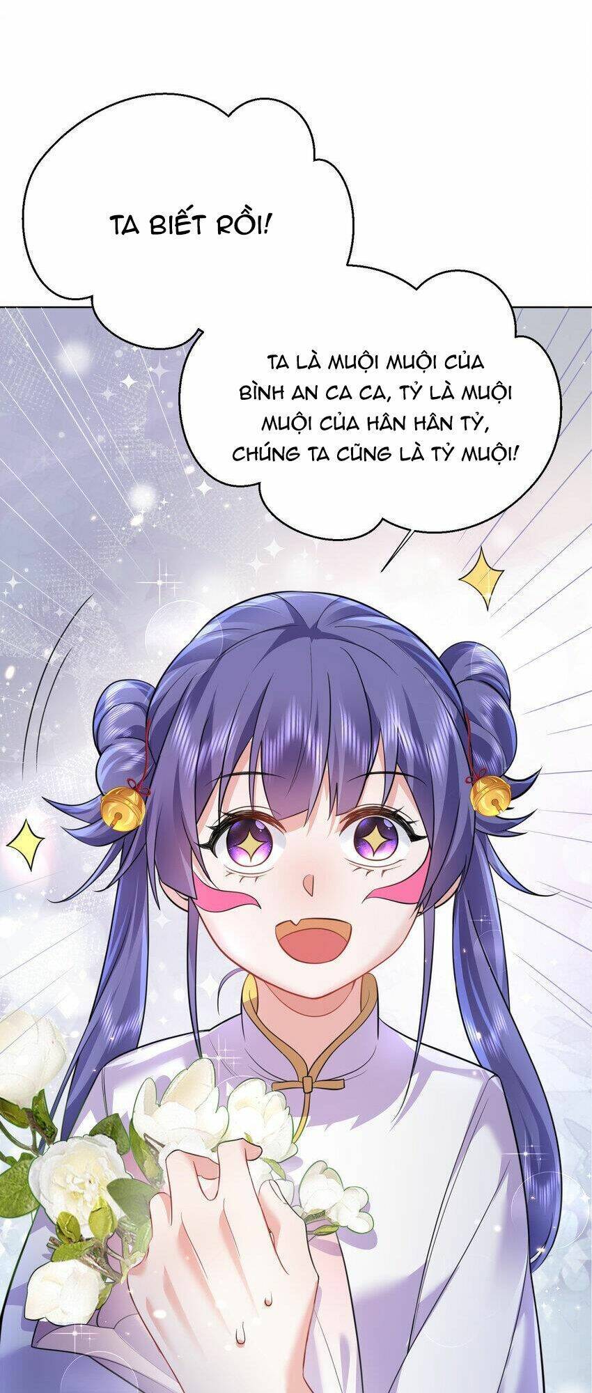Ta Vô Địch Lúc Nào Chapter 184 - Trang 1