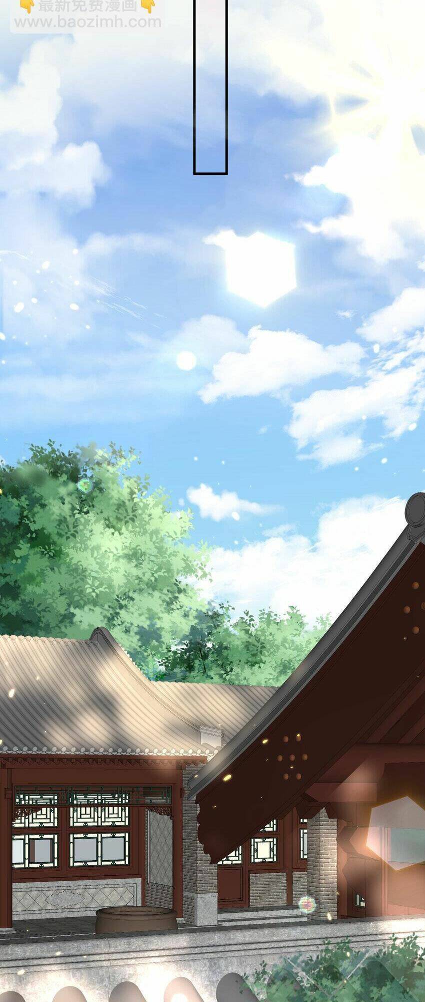 Ta Vô Địch Lúc Nào Chapter 184 - Trang 30