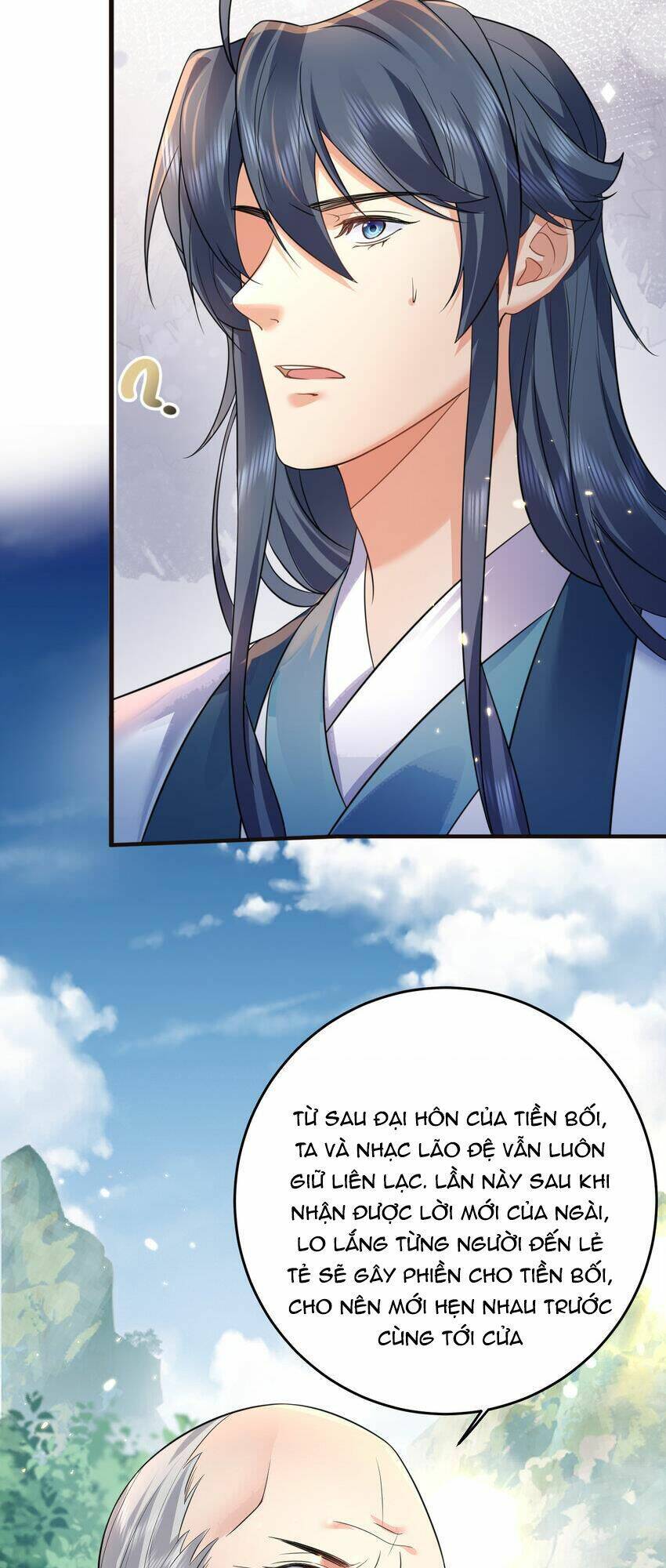 Ta Vô Địch Lúc Nào Chapter 185 - Trang 13