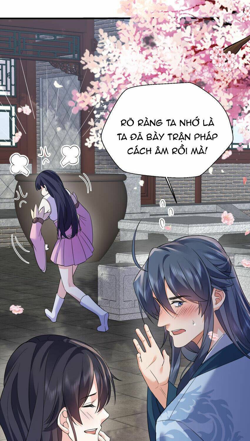 Ta Vô Địch Lúc Nào Chapter 185 - Trang 5