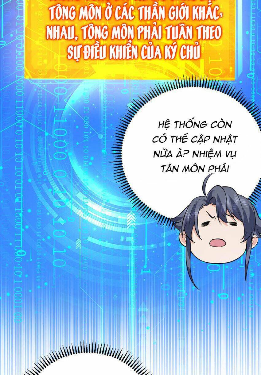 Ta Vô Địch Lúc Nào Chapter 186 - Trang 31