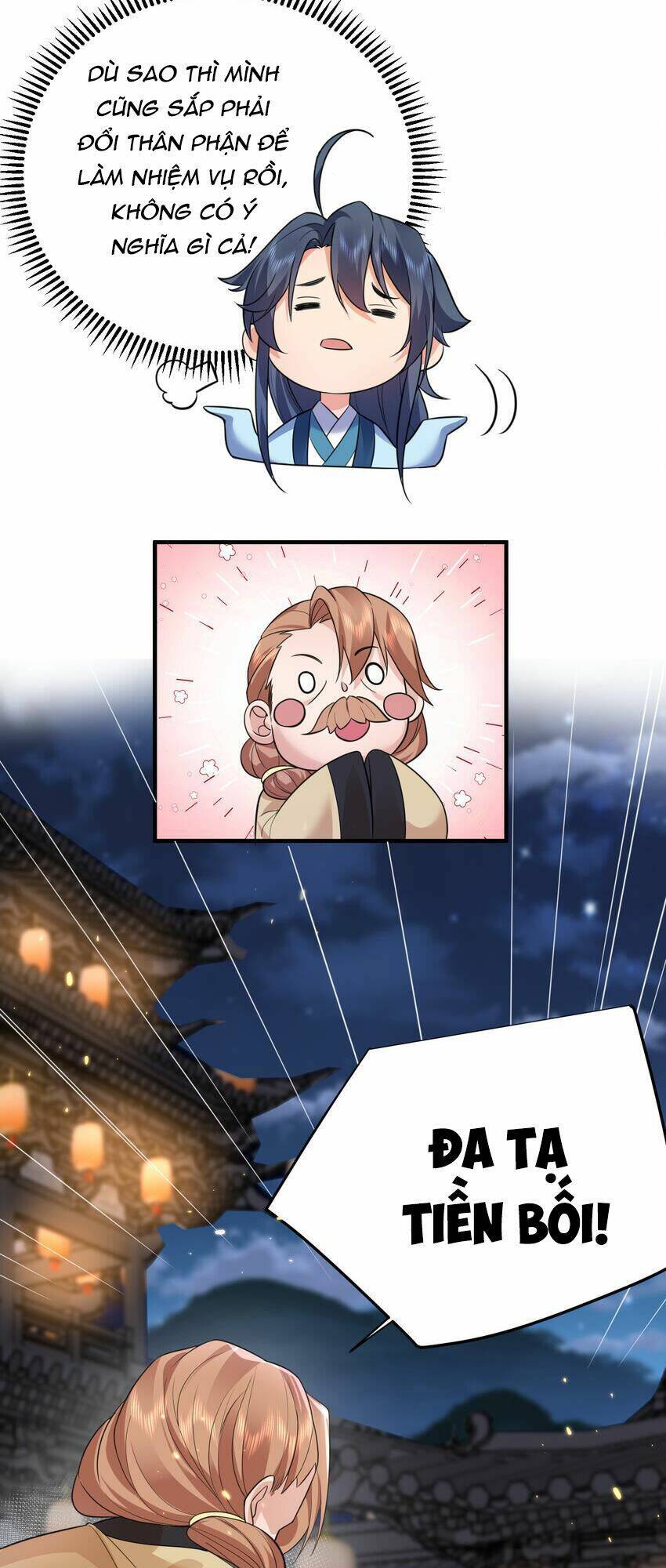 Ta Vô Địch Lúc Nào Chapter 189 - Trang 32