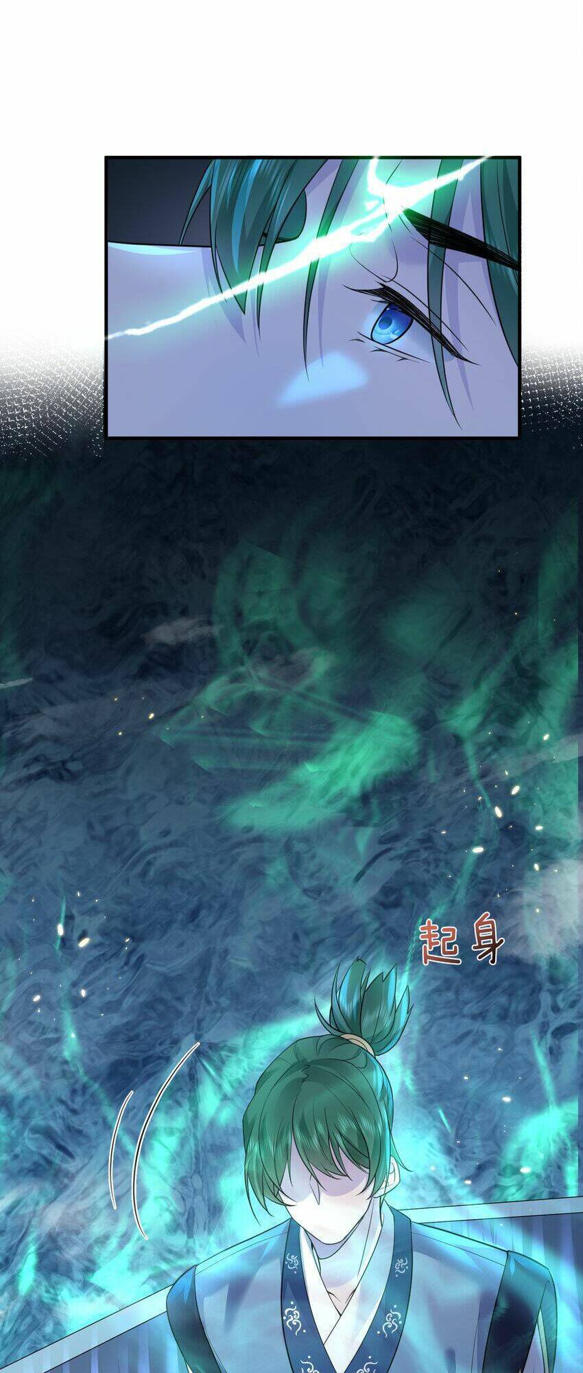 Ta Vô Địch Lúc Nào Chapter 190 - Trang 40