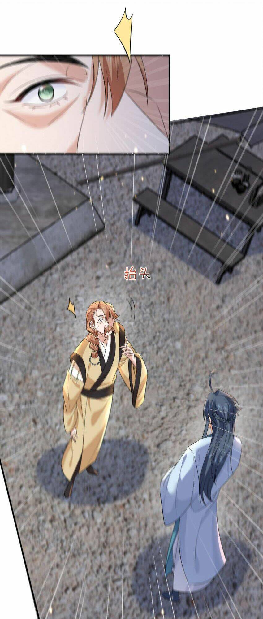 Ta Vô Địch Lúc Nào Chapter 190 - Trang 10