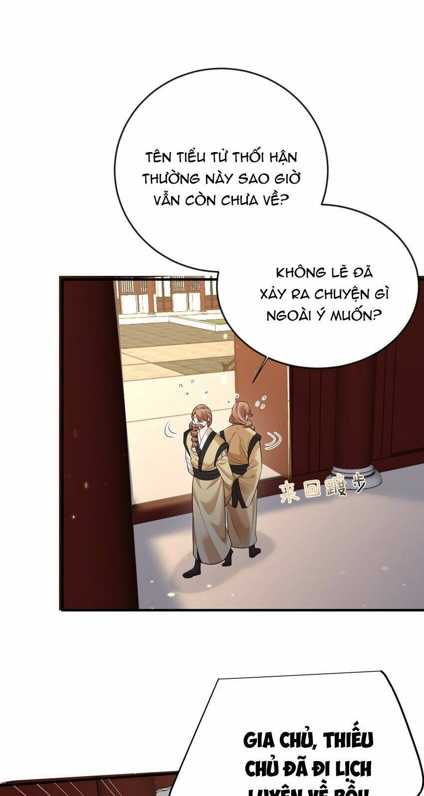 Ta Vô Địch Lúc Nào Chapter 191 - Trang 1