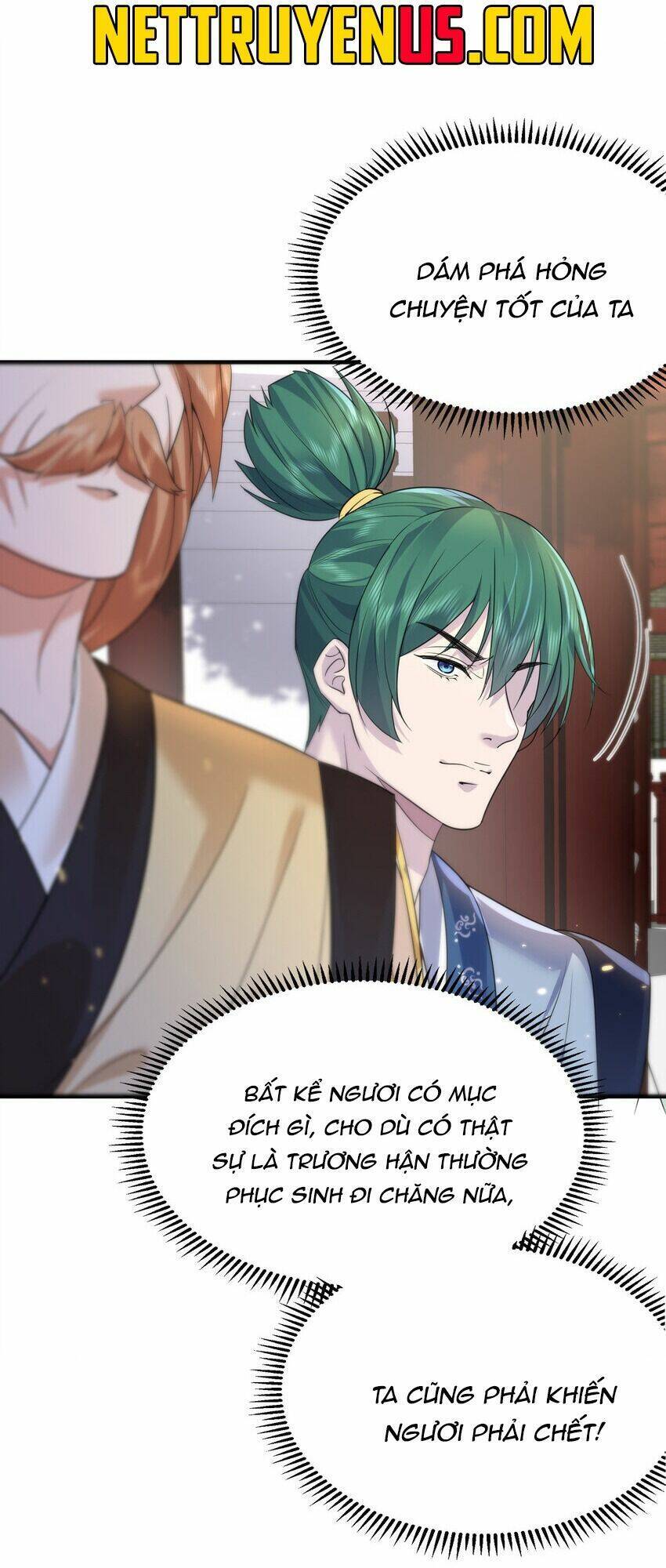 Ta Vô Địch Lúc Nào Chapter 191 - Trang 27