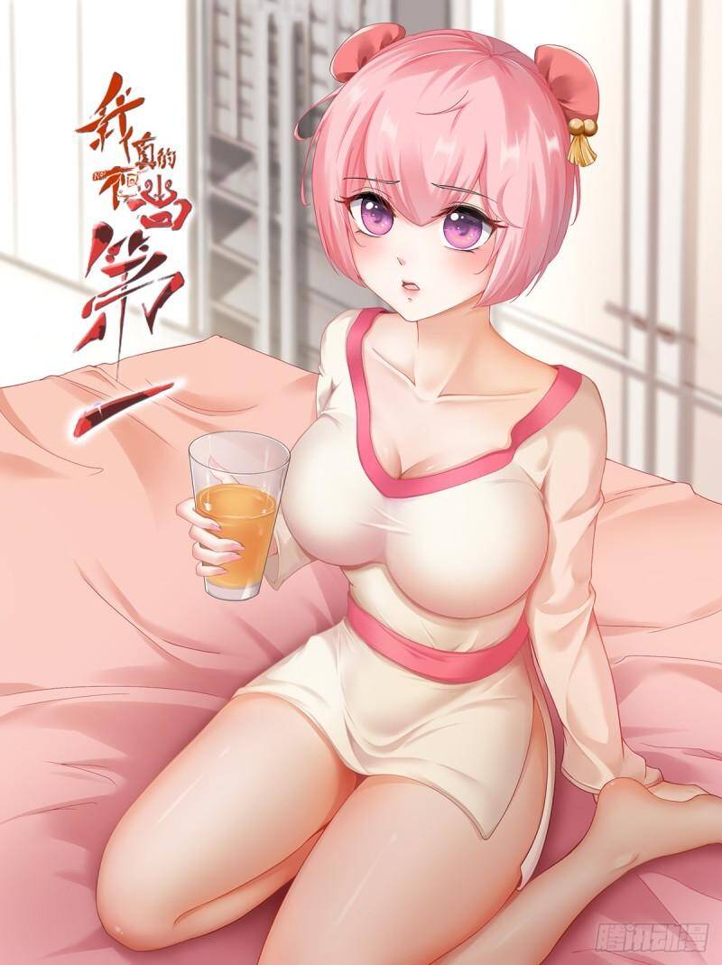 Ta Không Muốn Làm Đệ Nhất chapter 118 - Upload bởi truyensieuhay.com