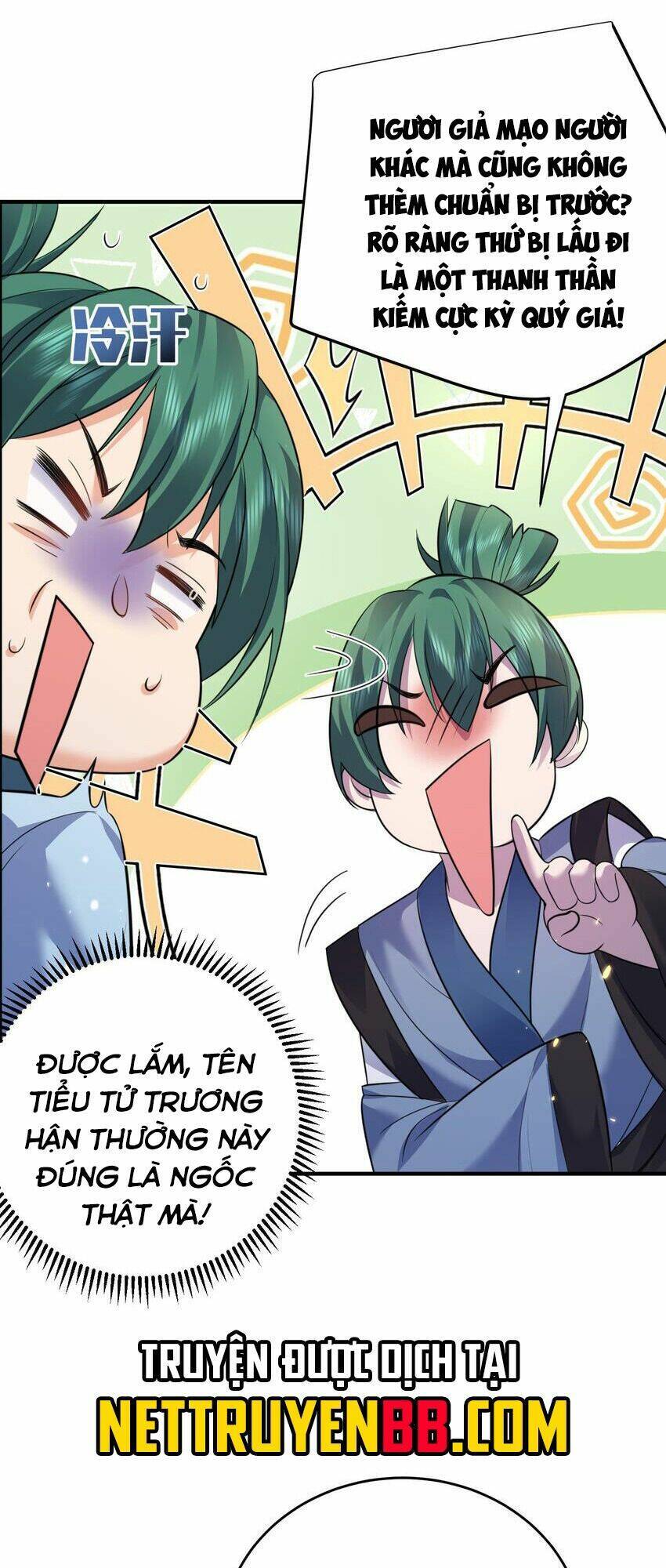Ta Vô Địch Lúc Nào Chapter 192 - Trang 13