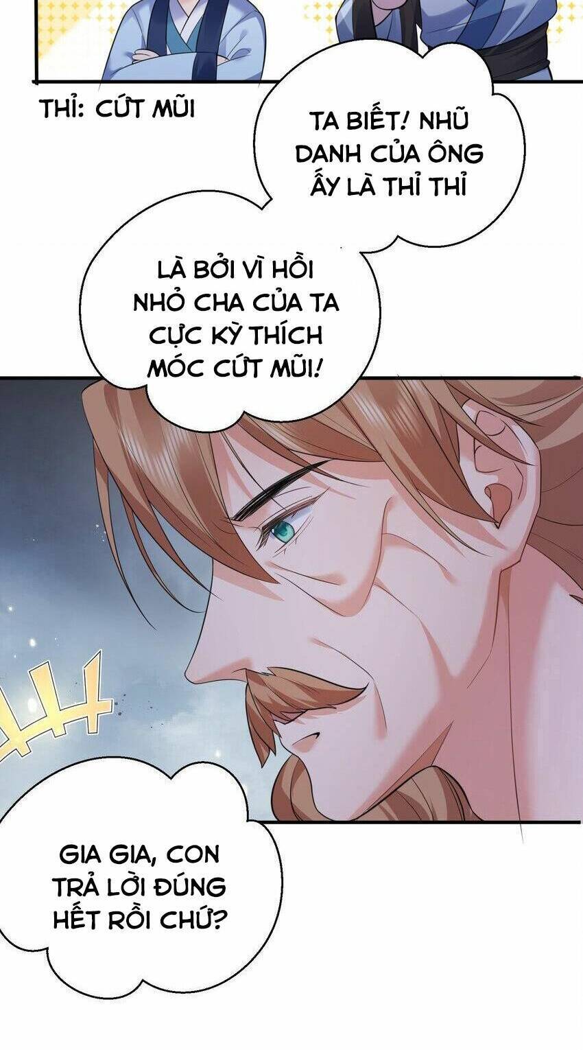 Ta Vô Địch Lúc Nào Chapter 192 - Trang 16