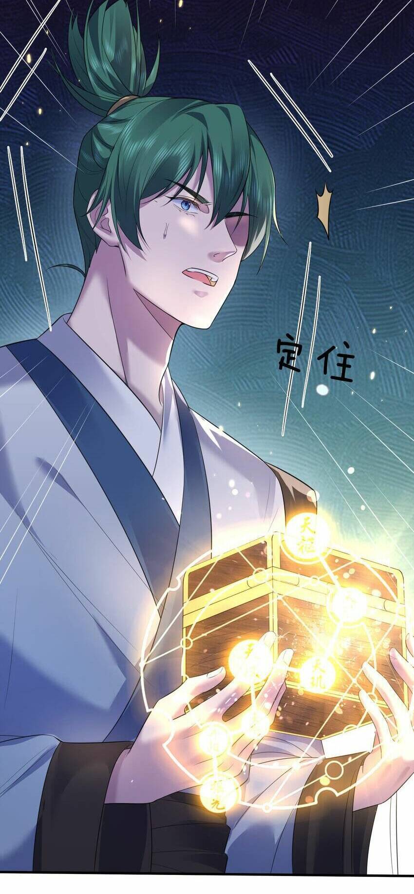 Ta Vô Địch Lúc Nào Chapter 192 - Trang 19