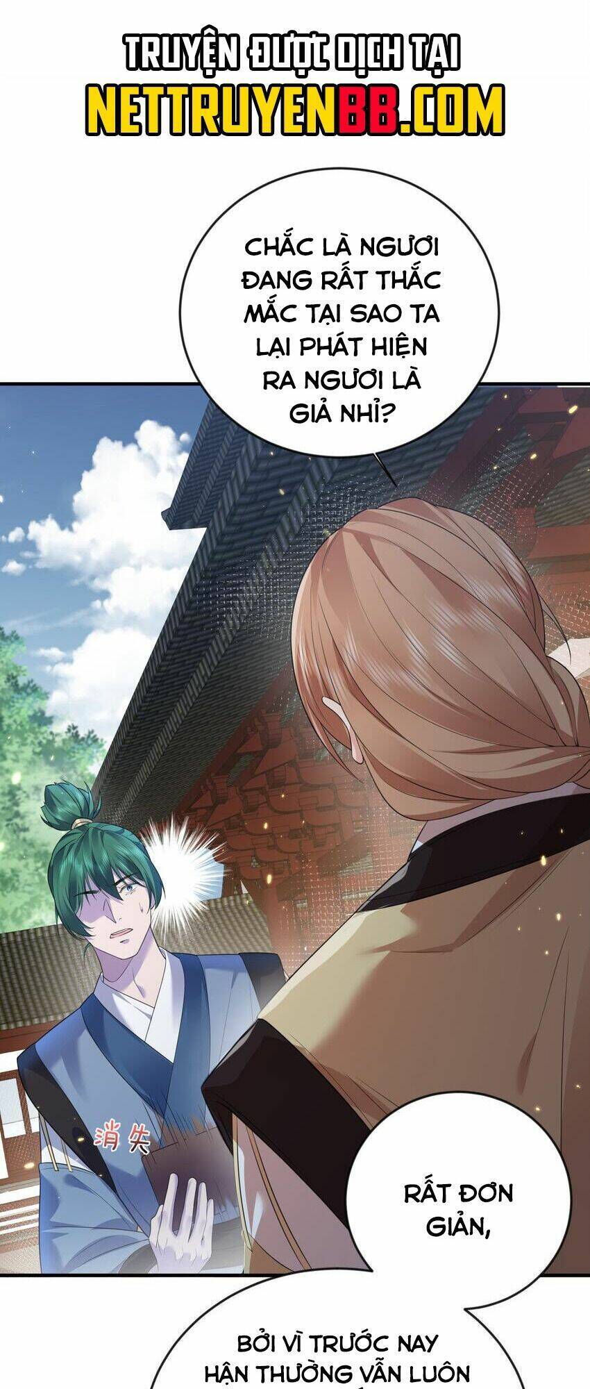 Ta Vô Địch Lúc Nào Chapter 192 - Trang 20