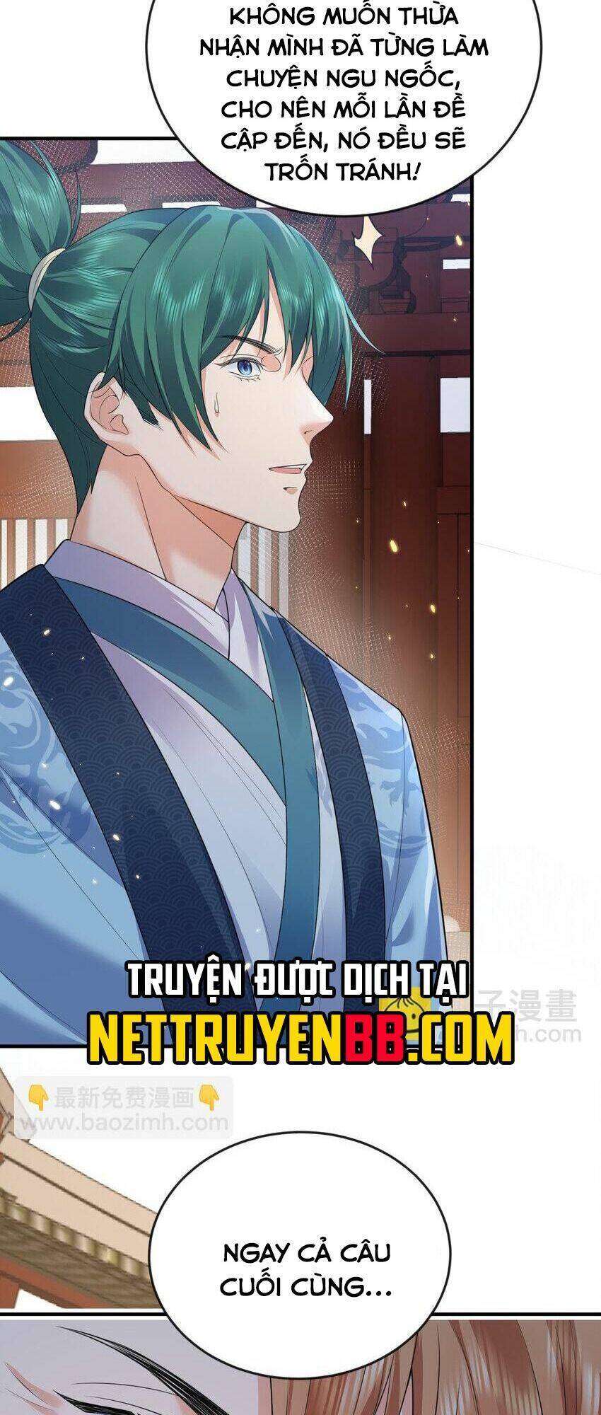 Ta Vô Địch Lúc Nào Chapter 192 - Trang 21