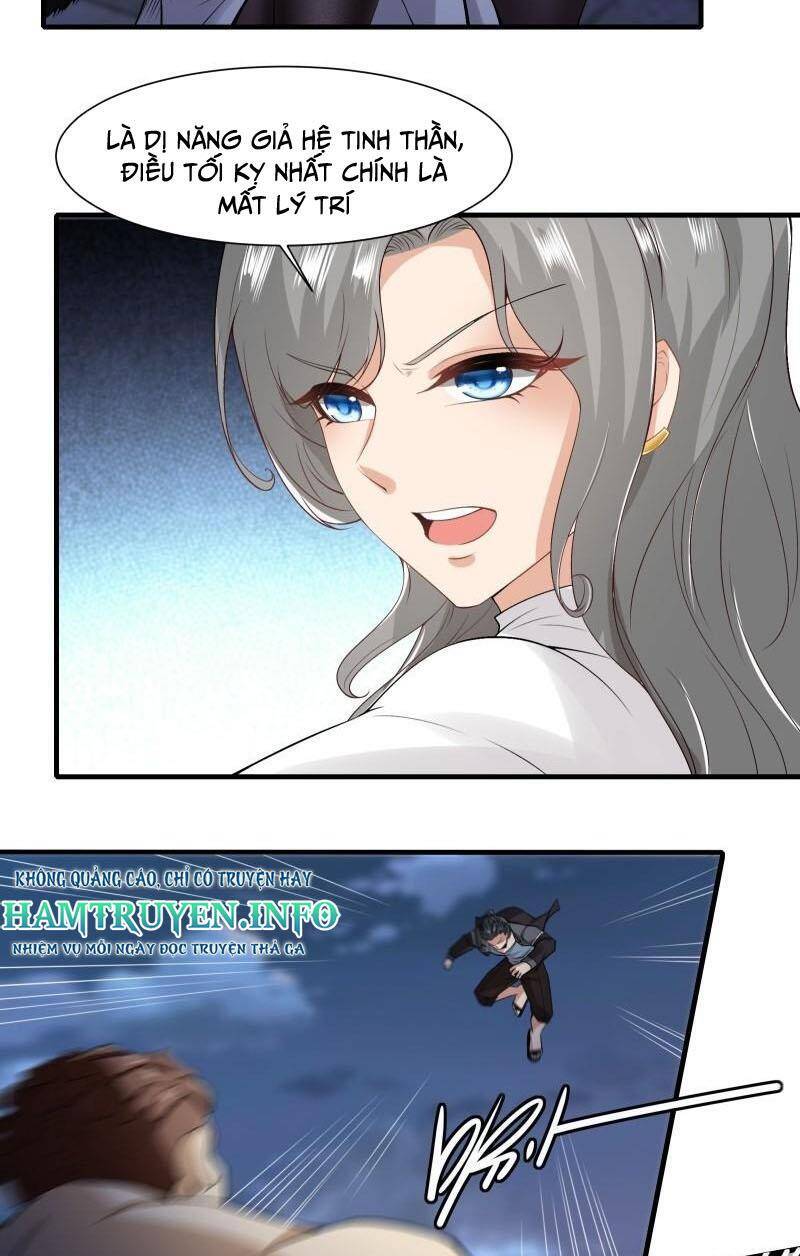Ta Không Muốn Làm Đệ Nhất chapter 119 - Upload bởi truyensieuhay.com