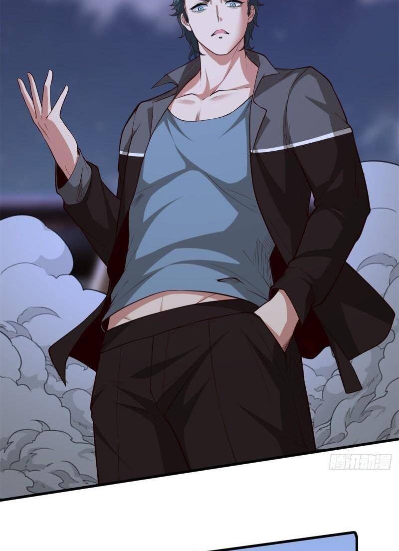Ta Không Muốn Làm Đệ Nhất chapter 120 - Upload bởi truyensieuhay.com