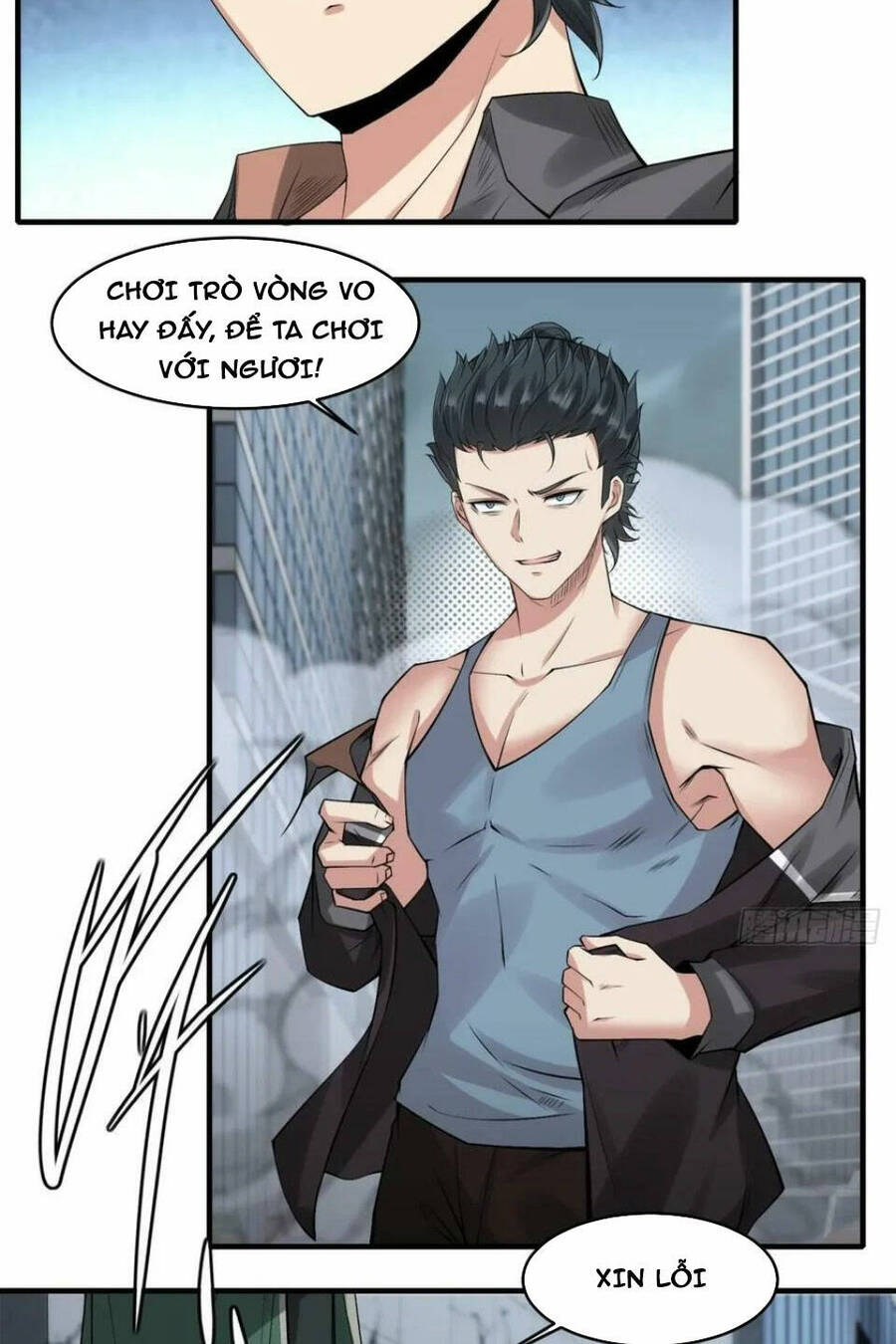 Ta Không Muốn Làm Đệ Nhất chapter 124 - Trang 46