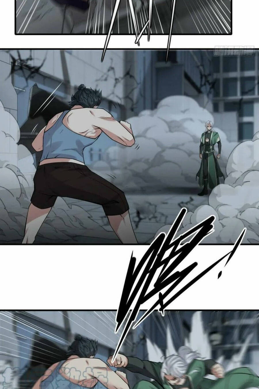 Ta Không Muốn Làm Đệ Nhất chapter 124 - Trang 57