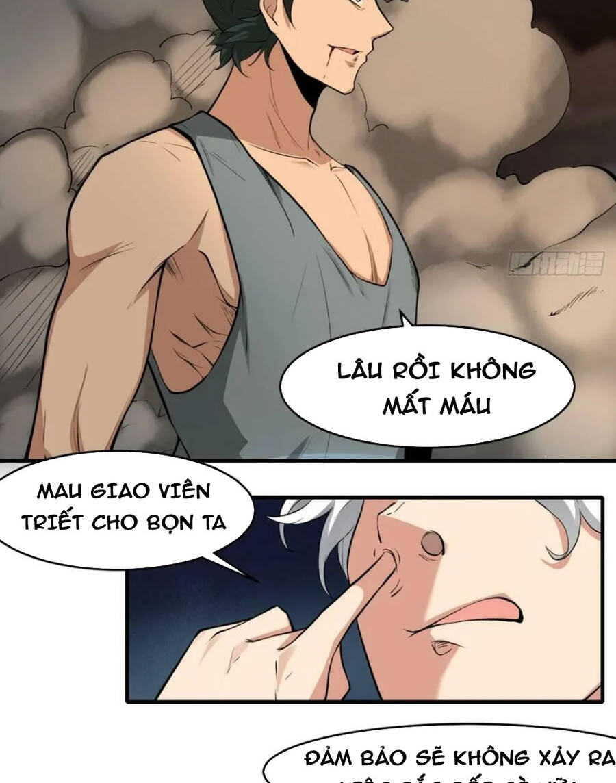 Ta Không Muốn Làm Đệ Nhất chapter 125 - Trang 2