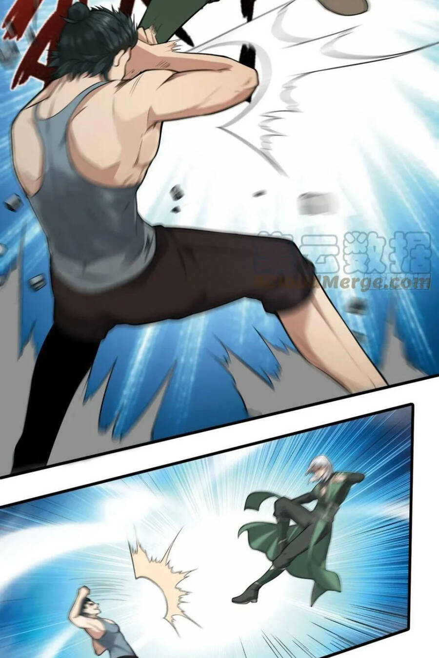 Ta Không Muốn Làm Đệ Nhất chapter 125 - Trang 22