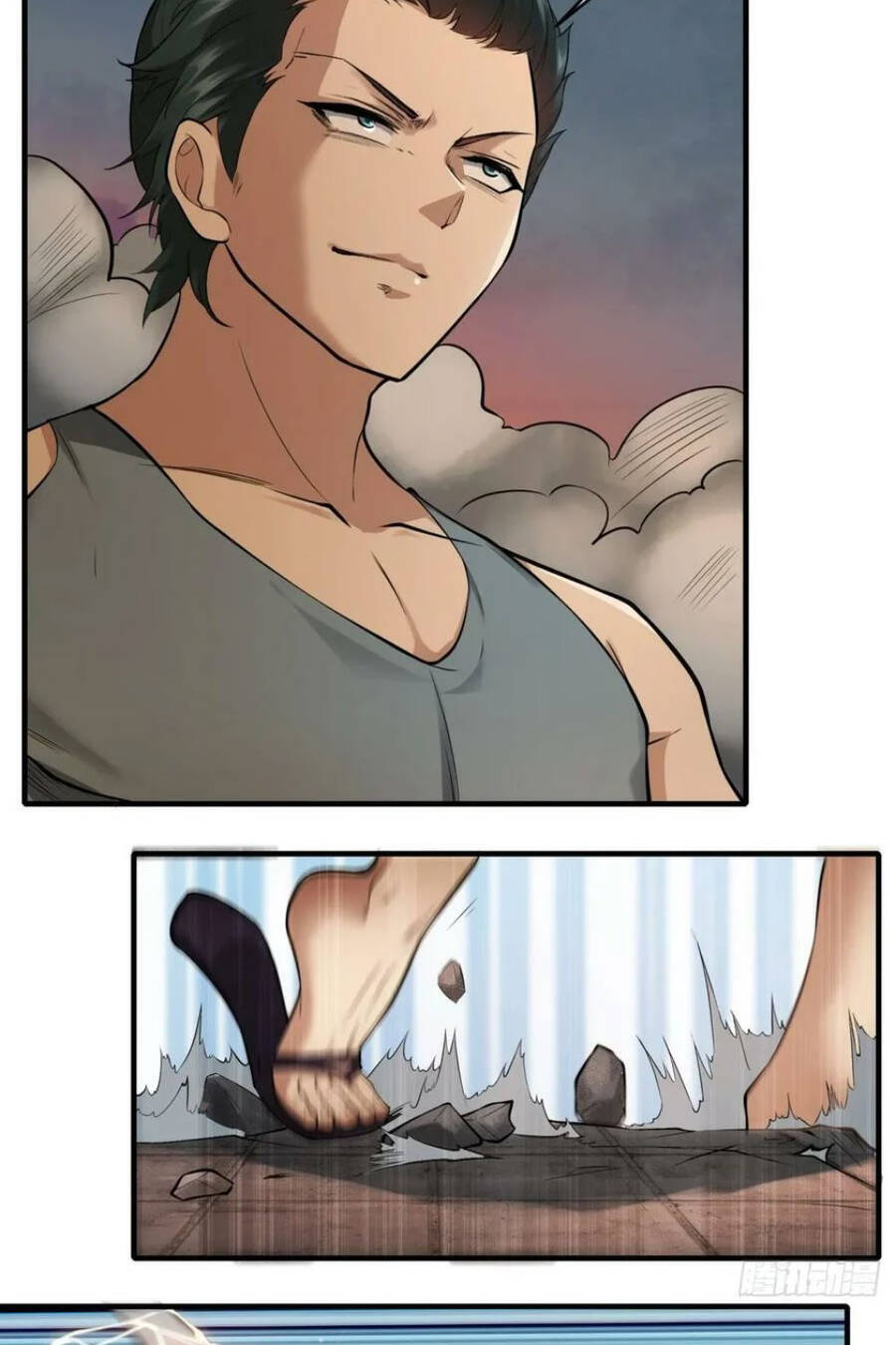 Ta Không Muốn Làm Đệ Nhất chapter 125 - Trang 26