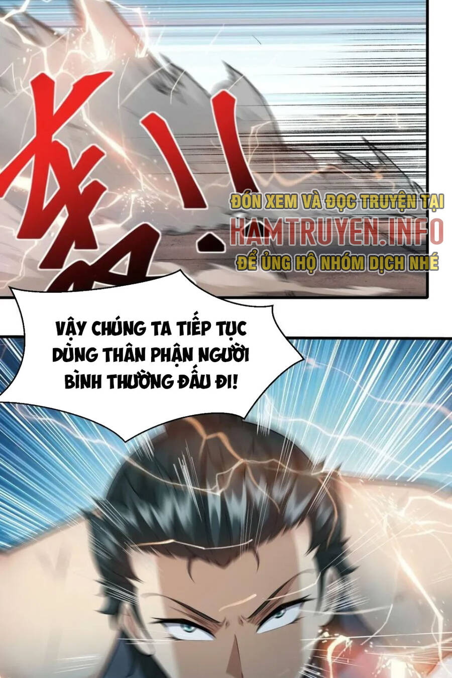 Ta Không Muốn Làm Đệ Nhất chapter 125 - Trang 27