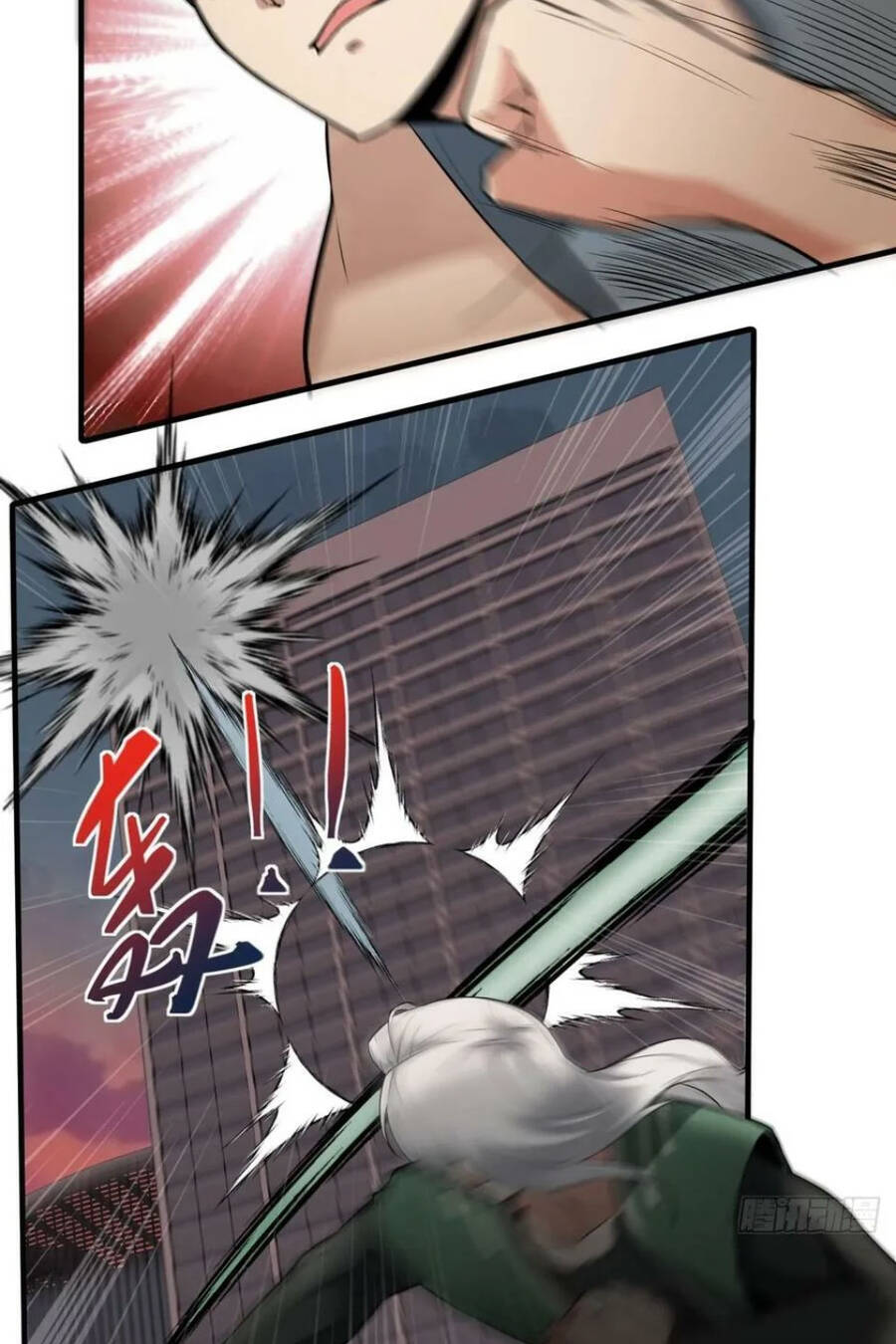 Ta Không Muốn Làm Đệ Nhất chapter 125 - Trang 32