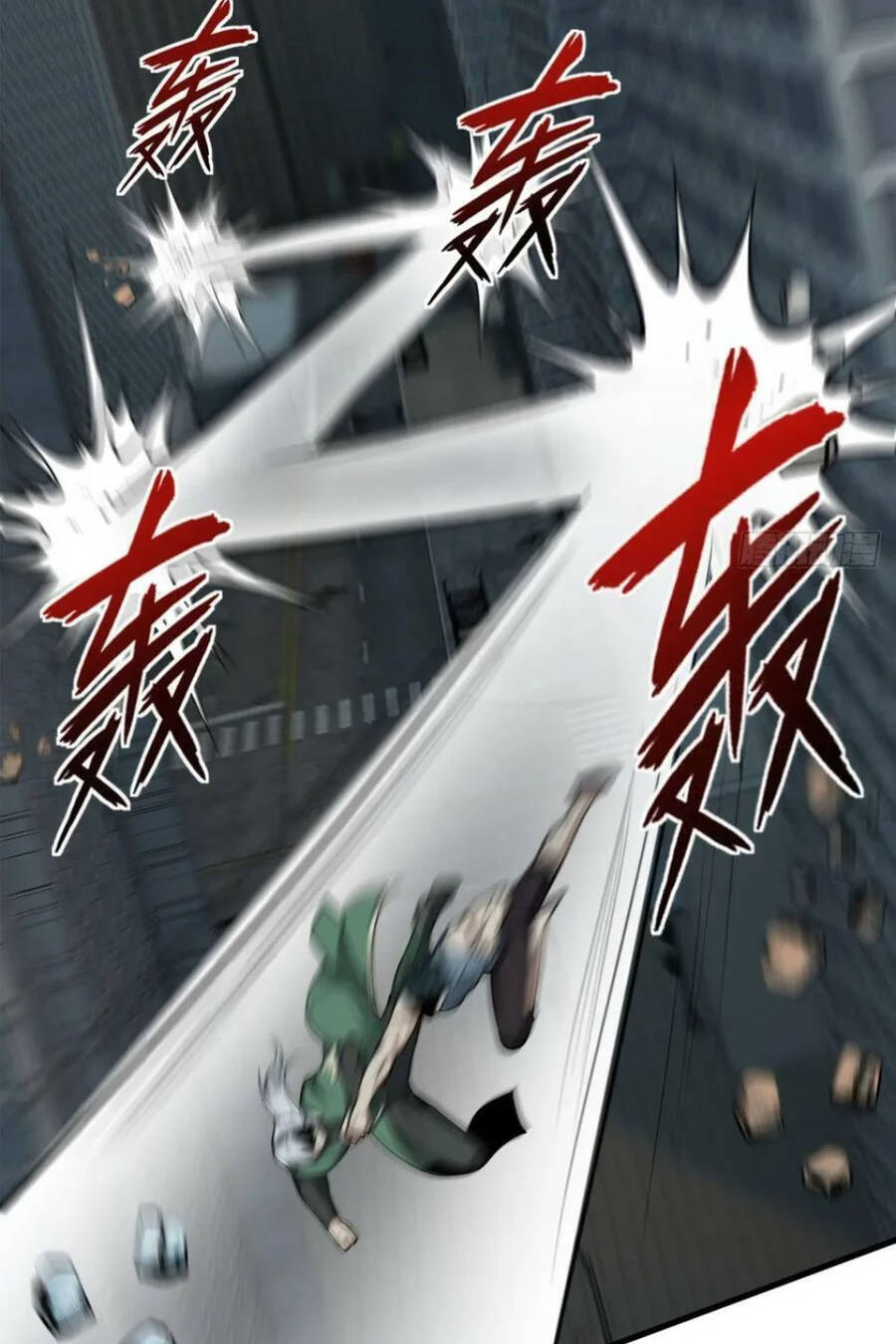 Ta Không Muốn Làm Đệ Nhất chapter 125 - Trang 39