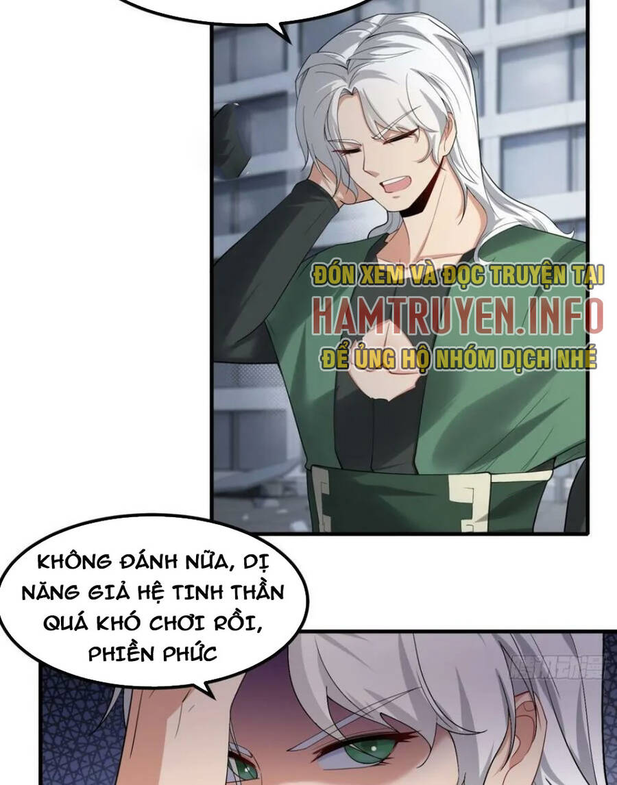 Ta Không Muốn Làm Đệ Nhất chapter 126 - Upload bởi truyensieuhay.com