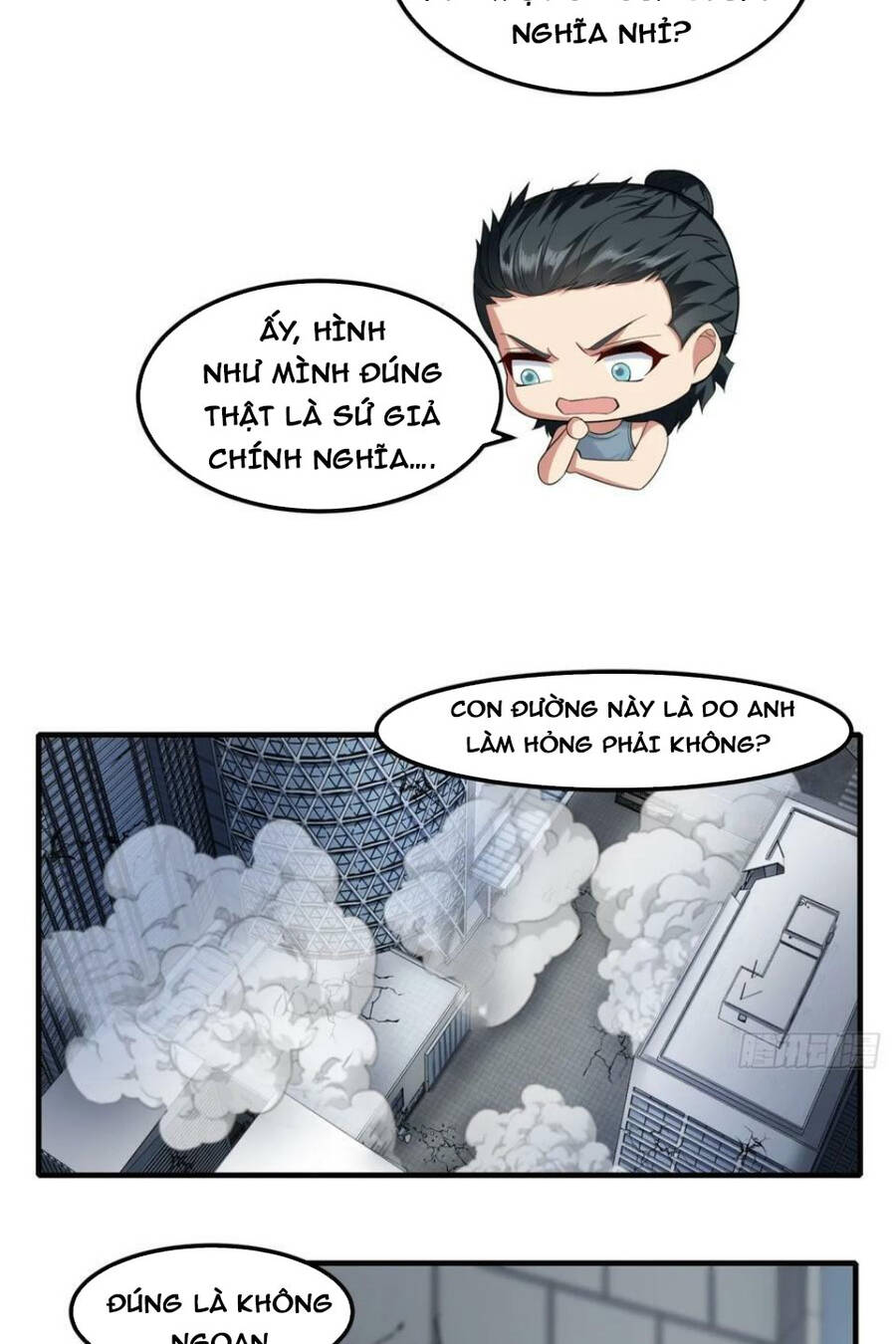 Ta Không Muốn Làm Đệ Nhất chapter 126 - Upload bởi truyensieuhay.com